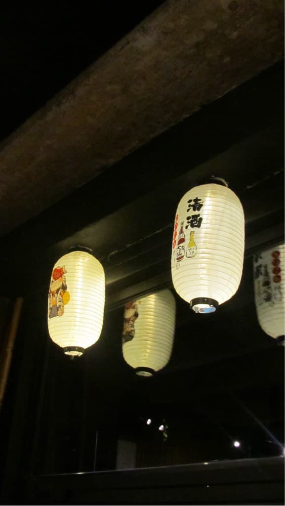 Katsu Lamen e Teishoku — foto